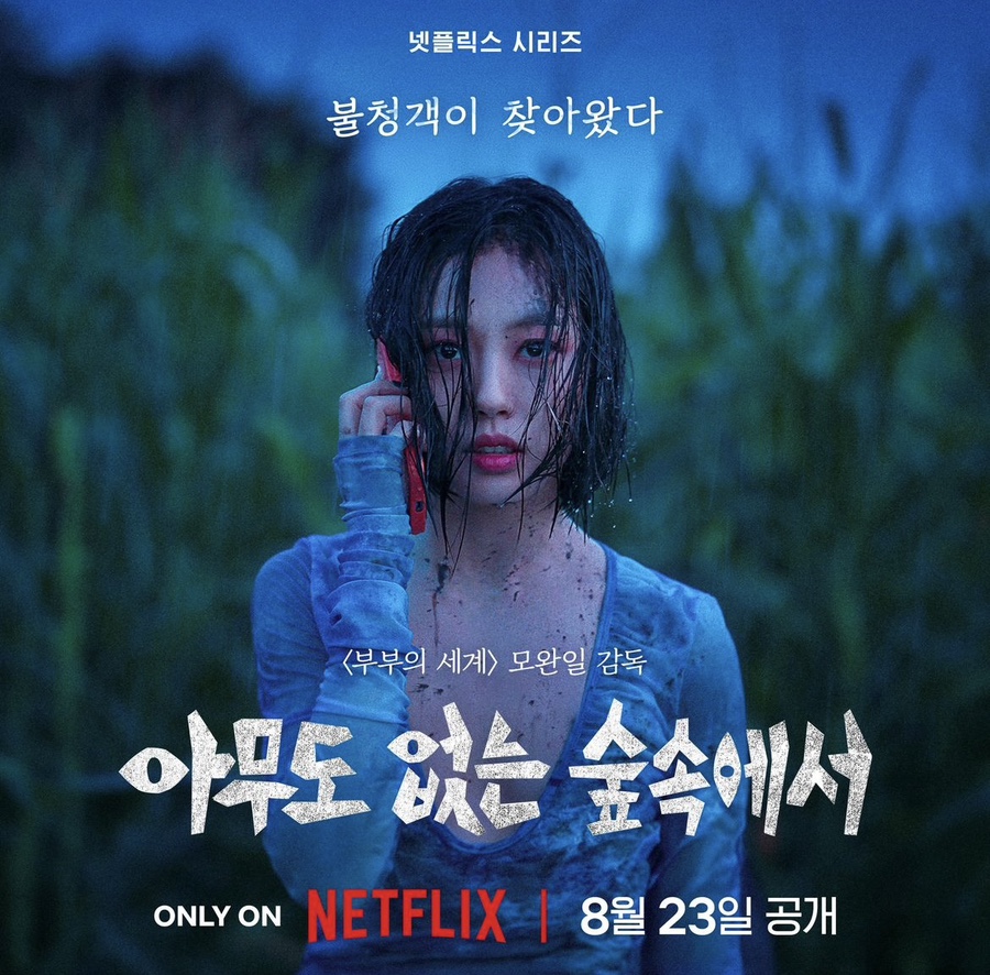 살롱아무 이미지