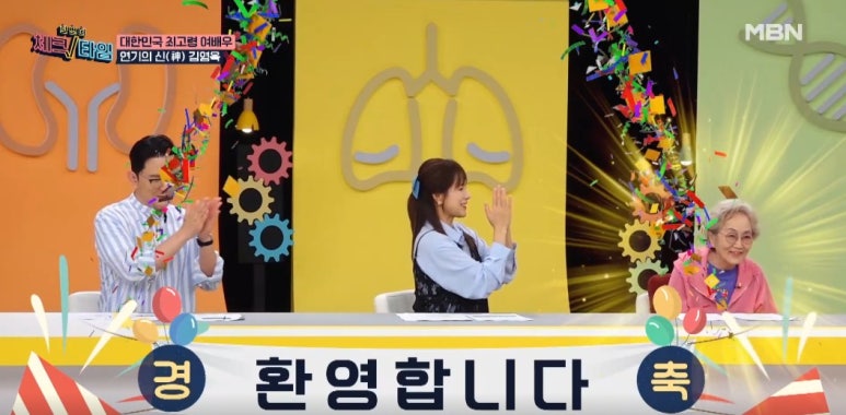송파에스피 이미지
