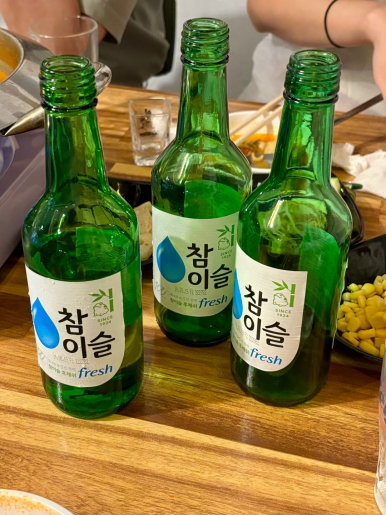 오르막 그집 이미지