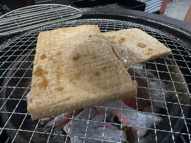 황토화로숯불구이평택서정리역점 이미지