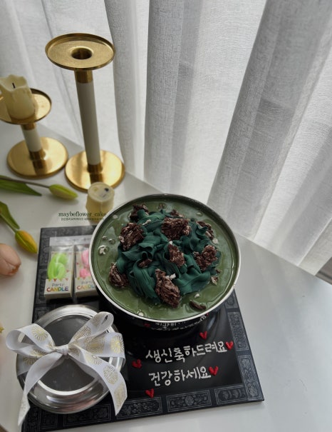 돈&밥 이미지