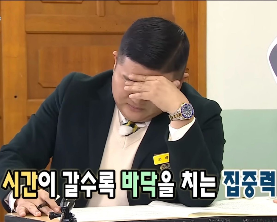 거창한바다 이미지