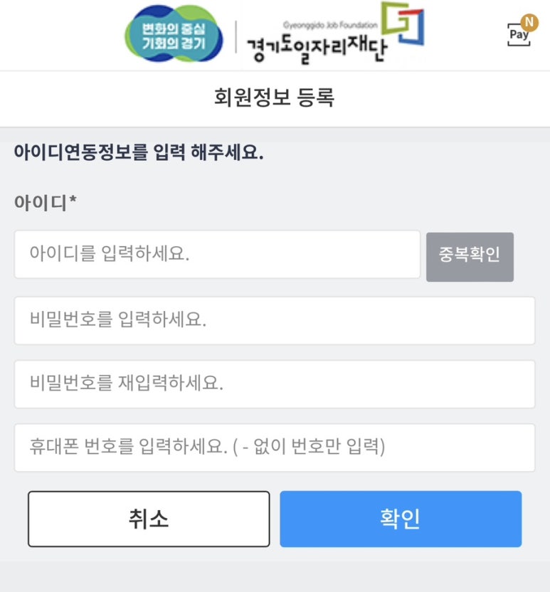 (주)현대이지웰 이미지