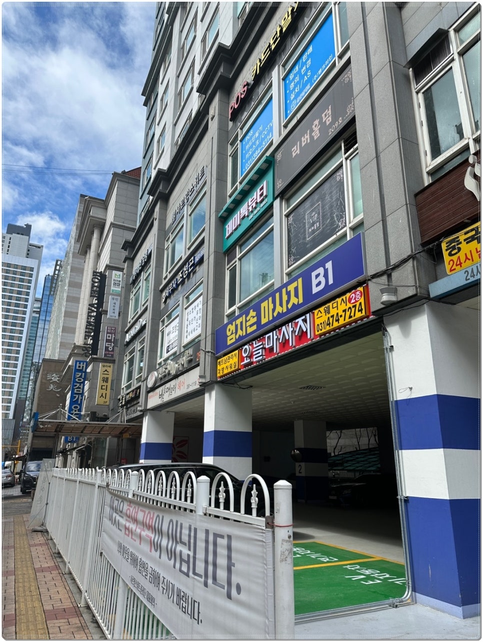 제이뷰 이미지