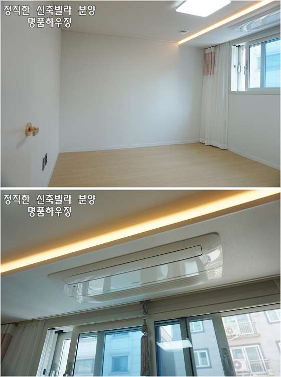 청수탕 이미지
