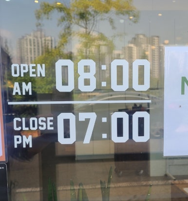가인헤어샵 이미지