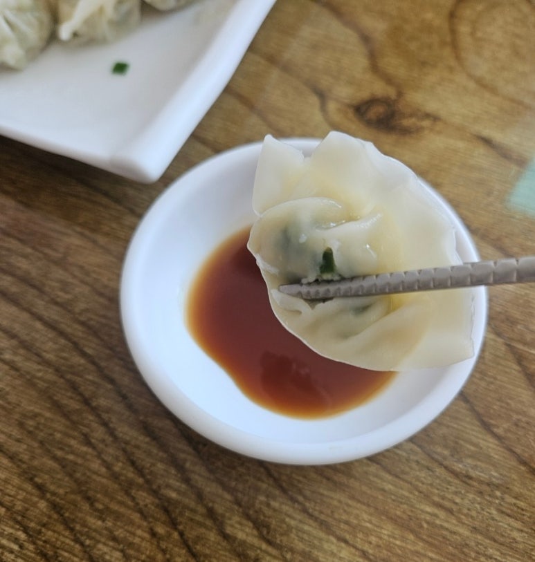 암하해물칼국수 이미지