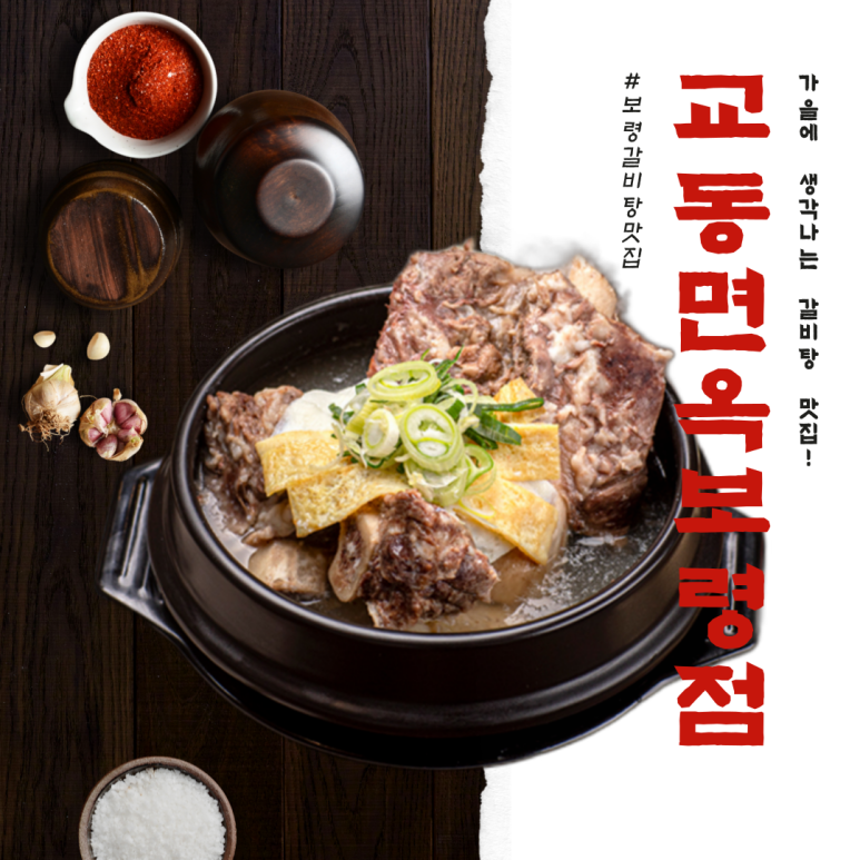 제이투모바일 이미지