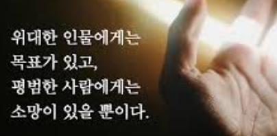 소망인력 이미지