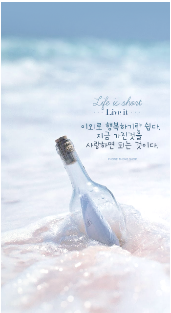즐거움의힘 이미지