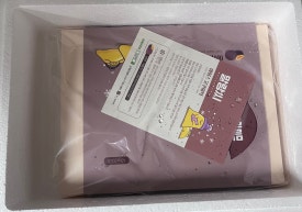 (주)씨아이스 이미지