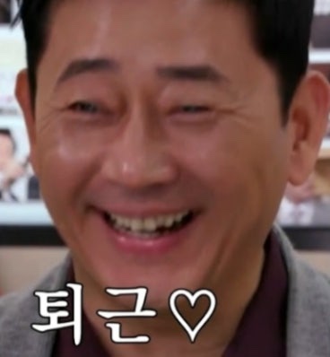 프로출장러 이미지