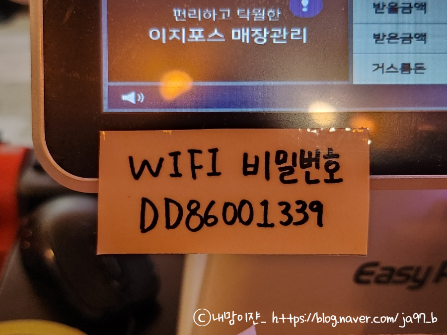 토토샤브스시 이미지