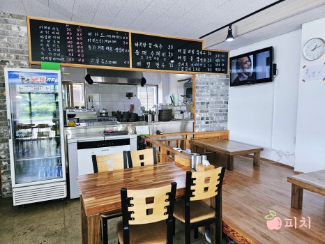 칼국수앤커피 이미지