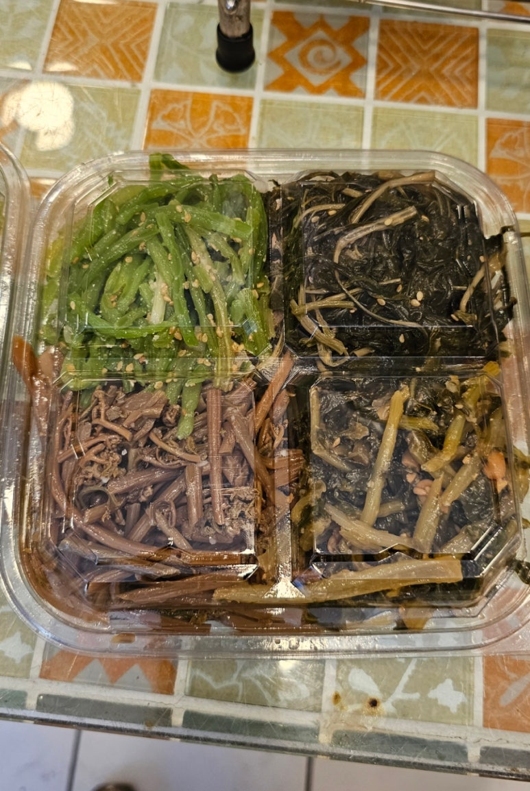뜰찬 이미지