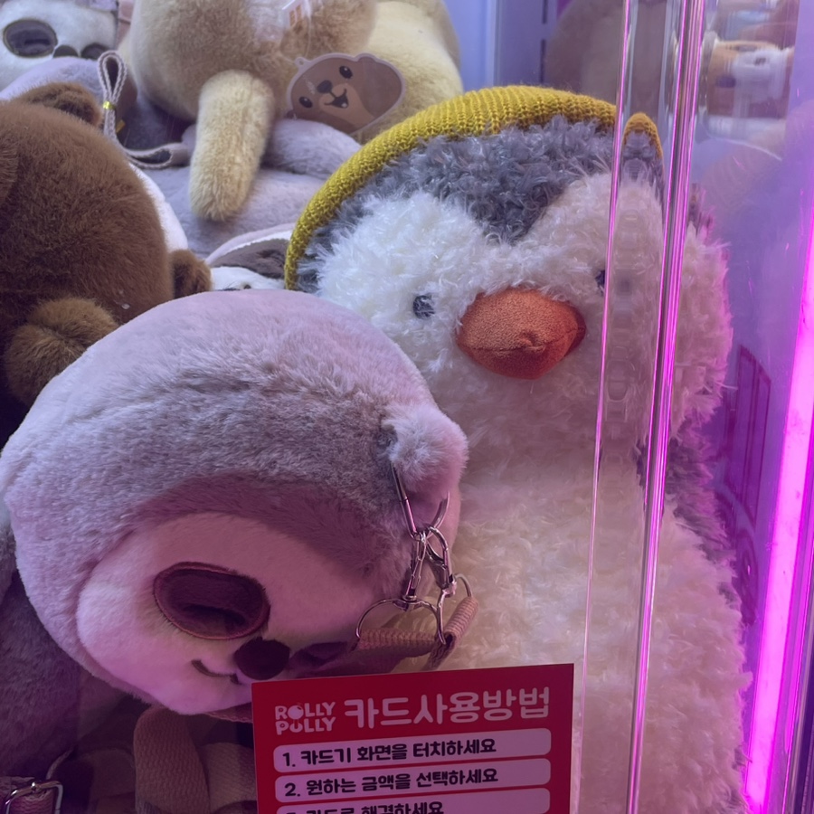 또또와인형뽑기 이미지