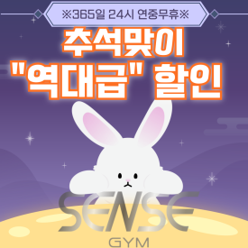 이야짐 이미지