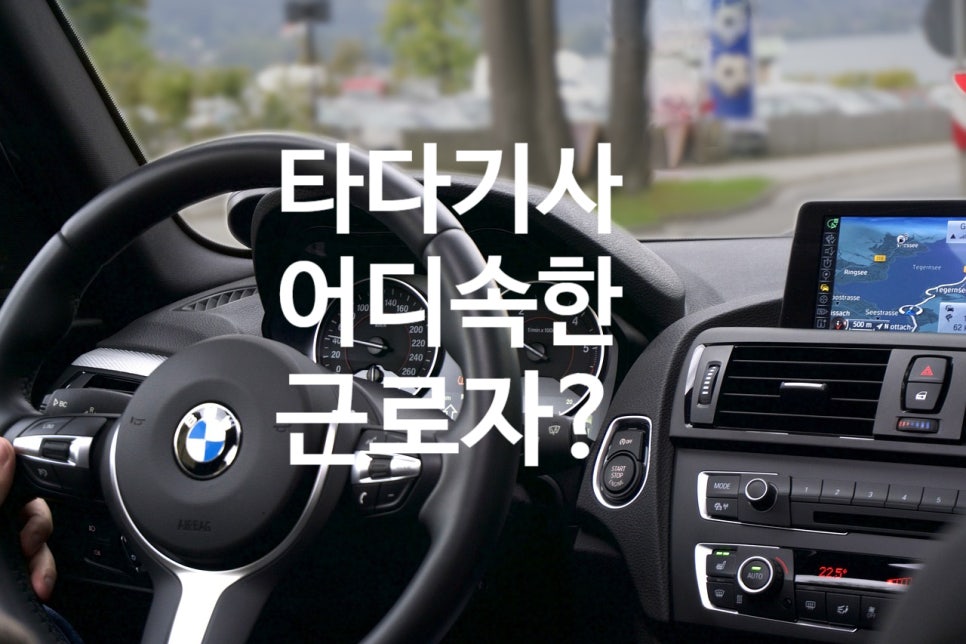 법무법인선인 이미지