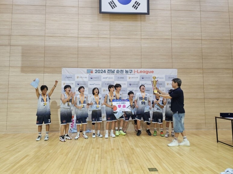 순천승평중학교 이미지