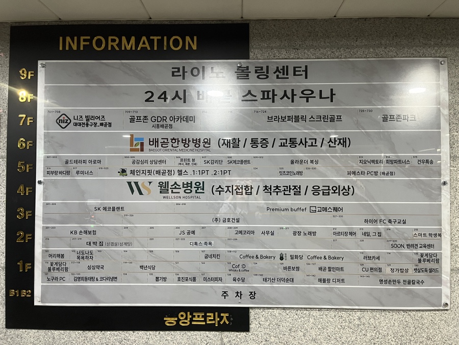 네일그집 이미지