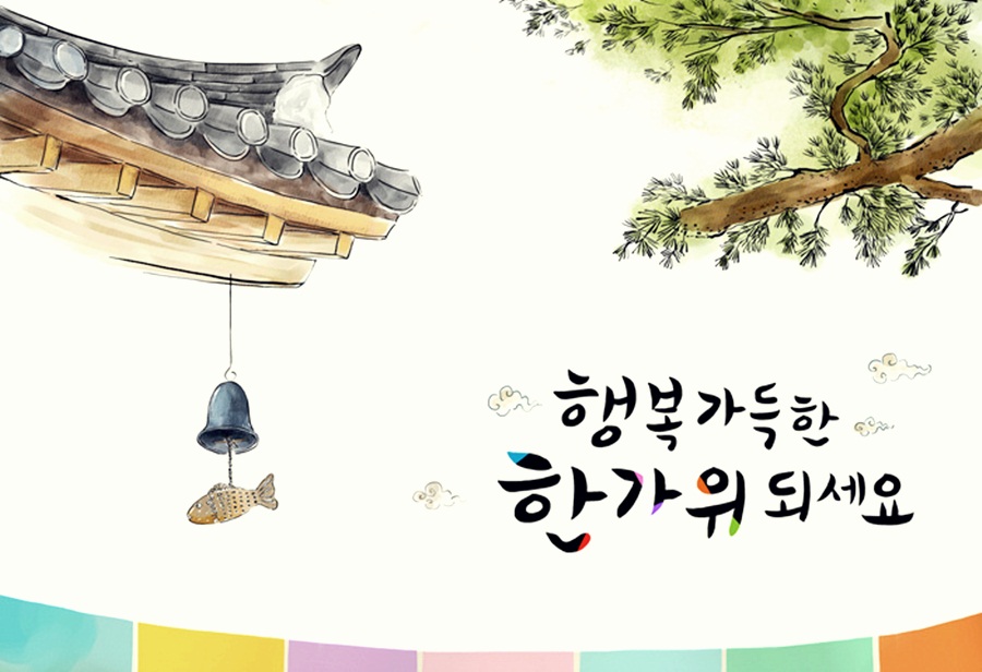 (주)부강에너지 이미지