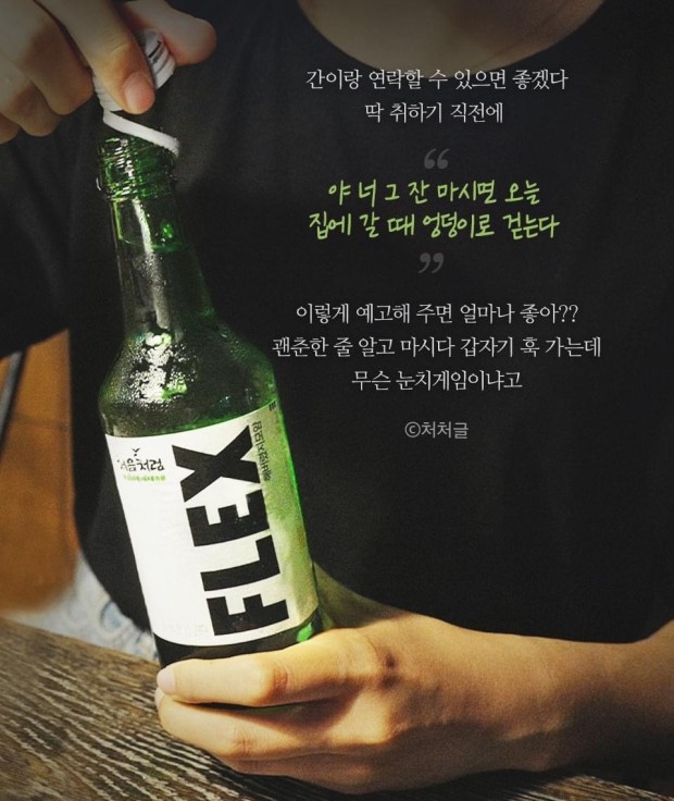 영양족발 이미지