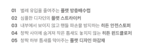 유곡슈퍼 이미지