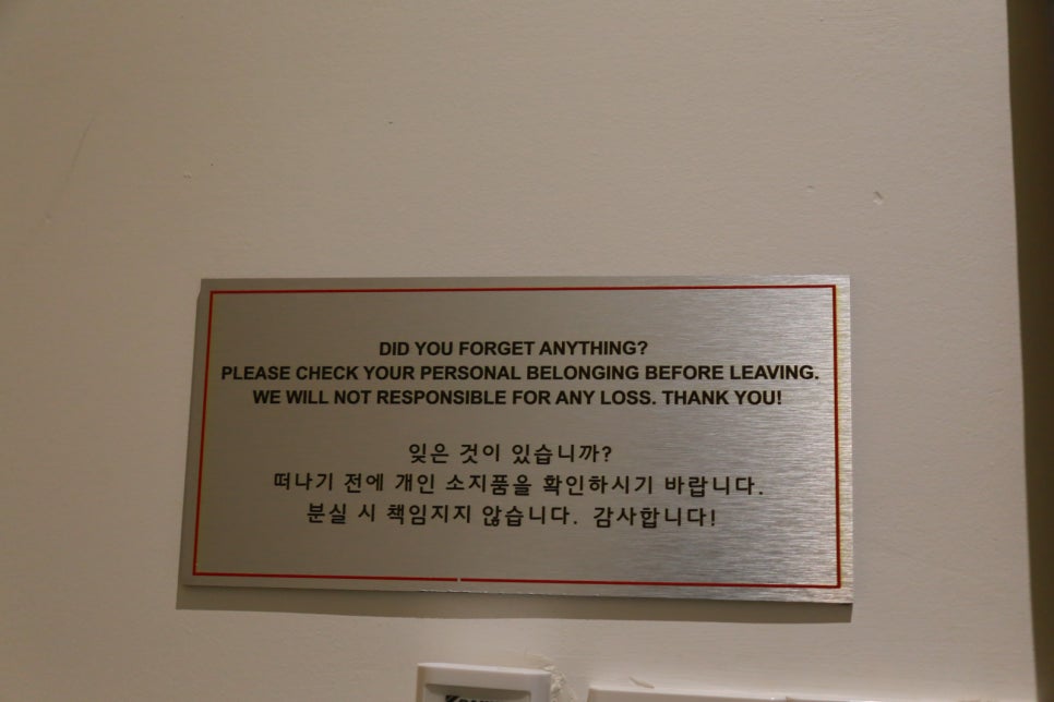 솜씨네일 이미지