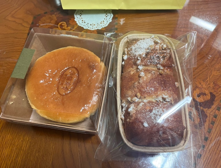 삼일상회 이미지