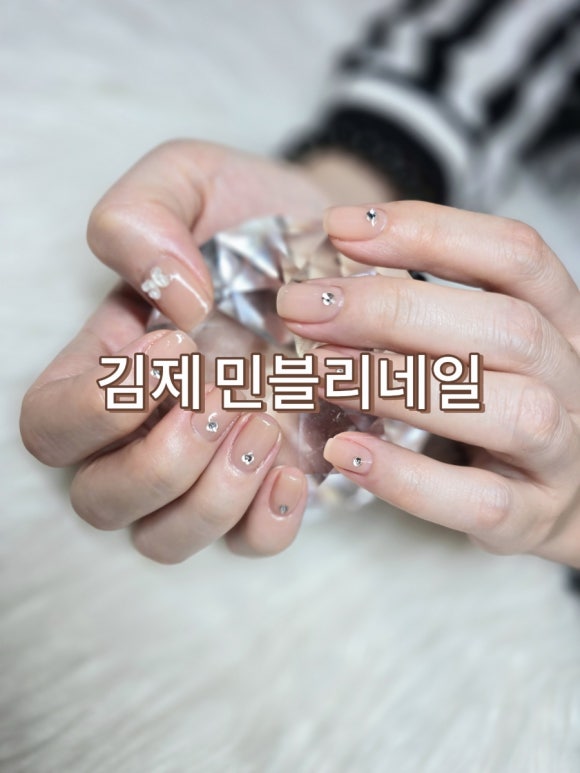 민블리네일 이미지