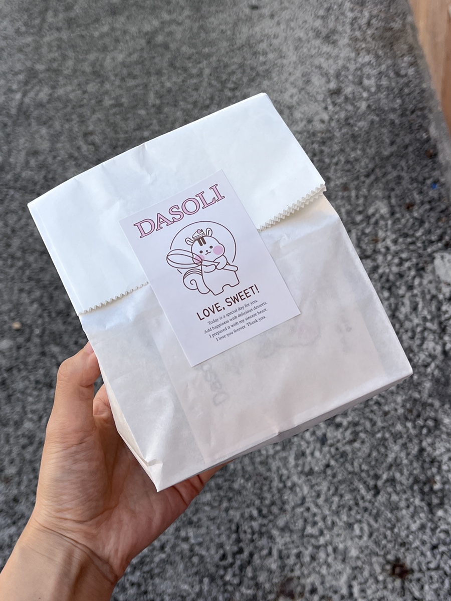 다소리과자점 이미지