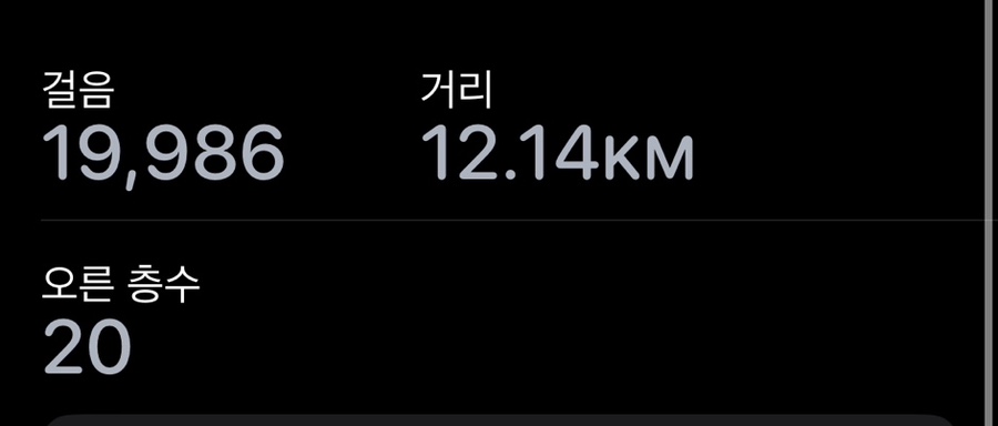 뉴월드분식 이미지