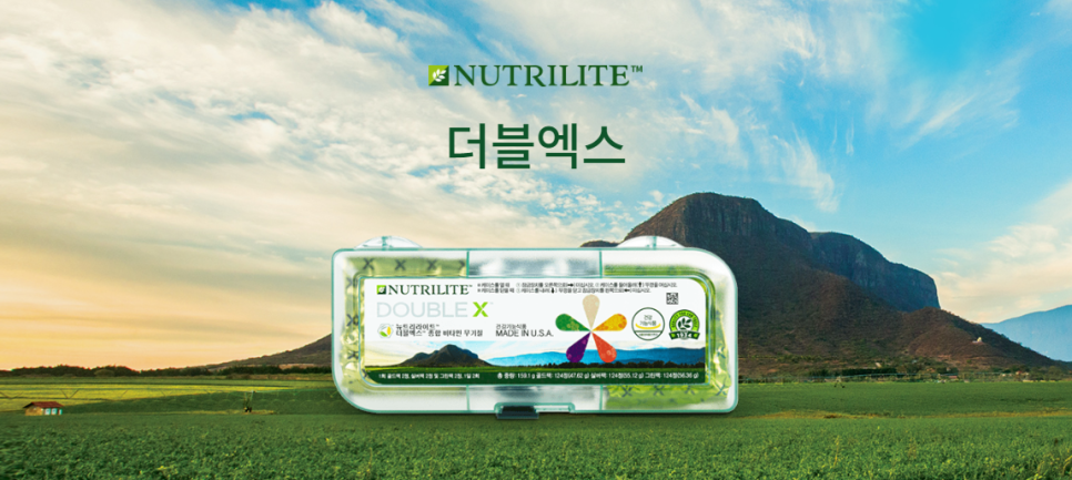 더블엑스 이미지