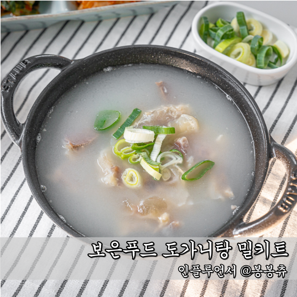 마블링푸드 이미지