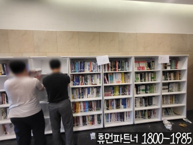 칸종합렌탈 이미지