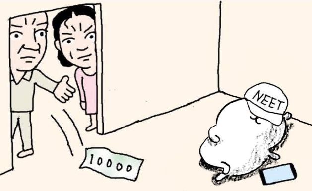 소못 이미지