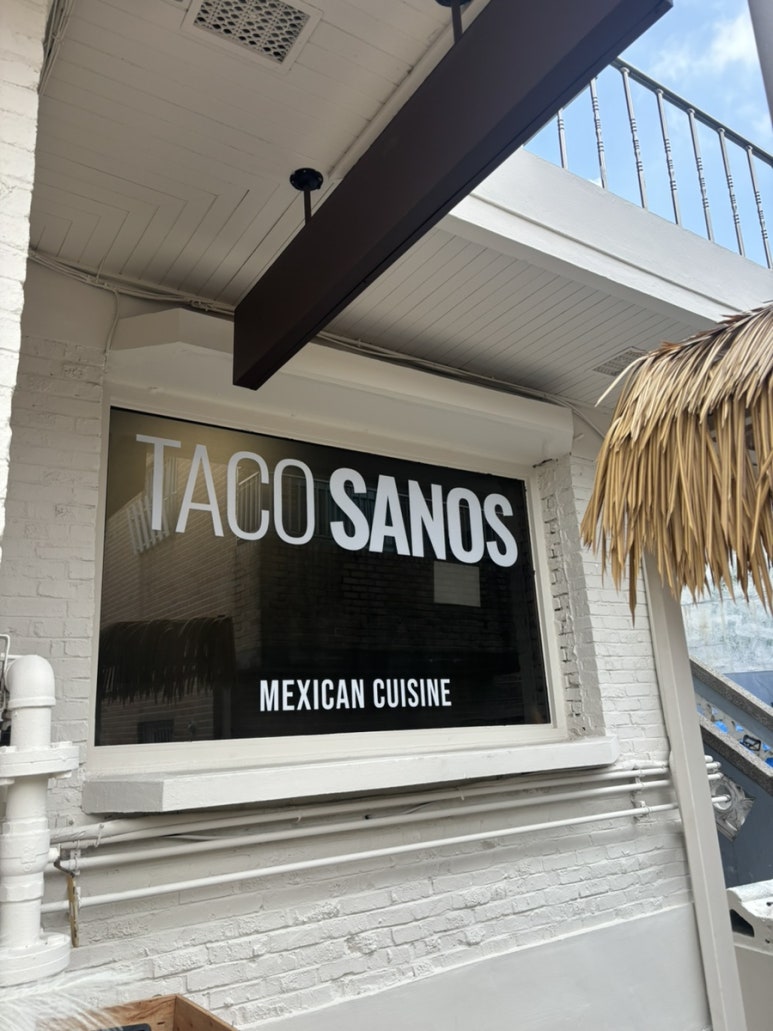 타코사노스(Taco sanos) 신풍점 이미지