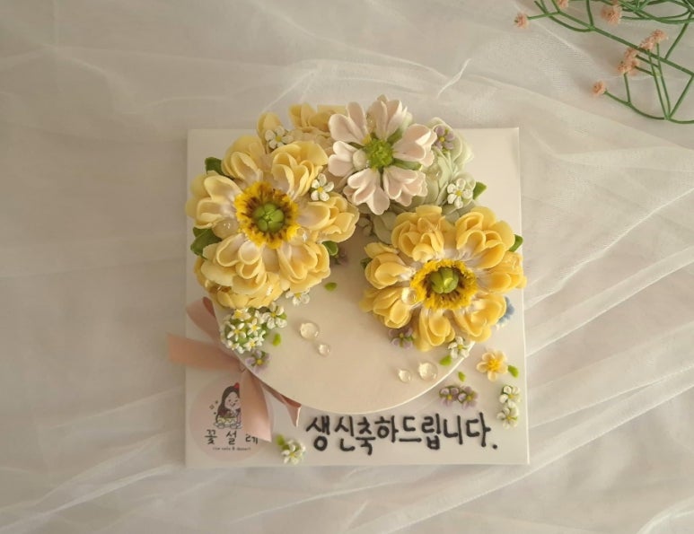 인창실버웰 이미지