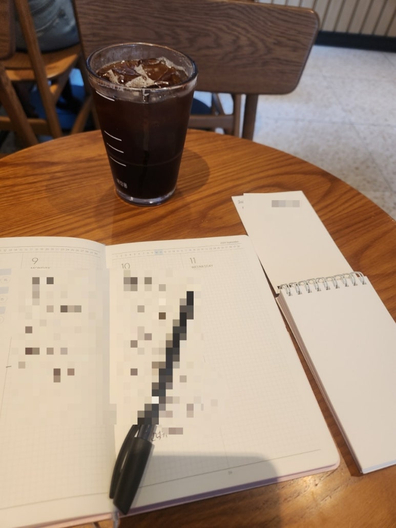 야무지니 이미지