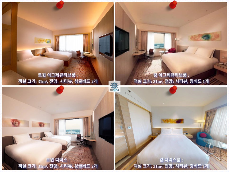 lounge93(라운지93) 이미지