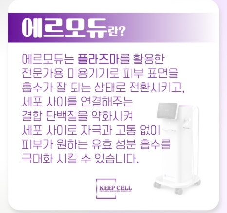 모듀랩 이미지