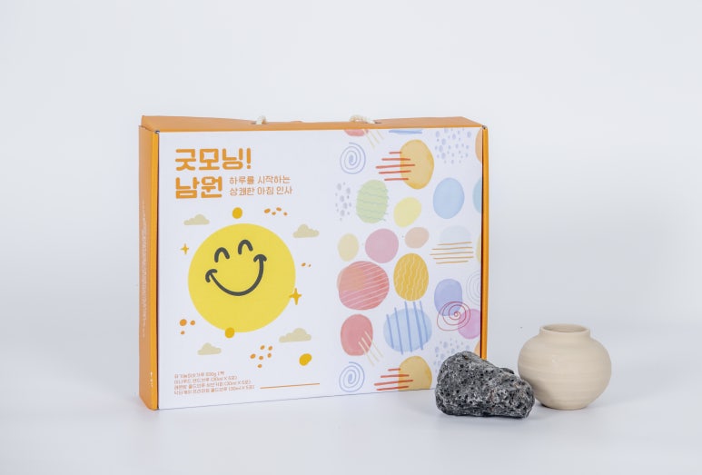 굿모닝상사 이미지