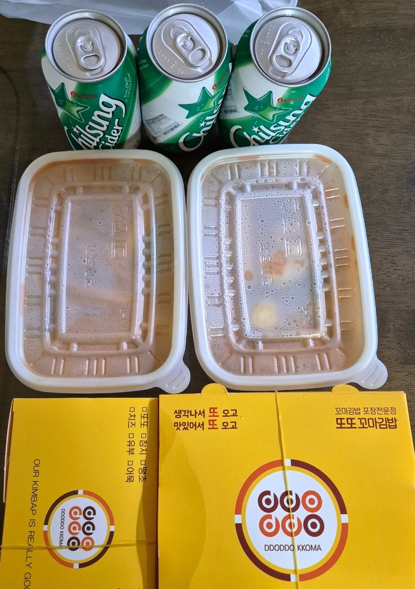 또또꼬마김밥지중해 이미지