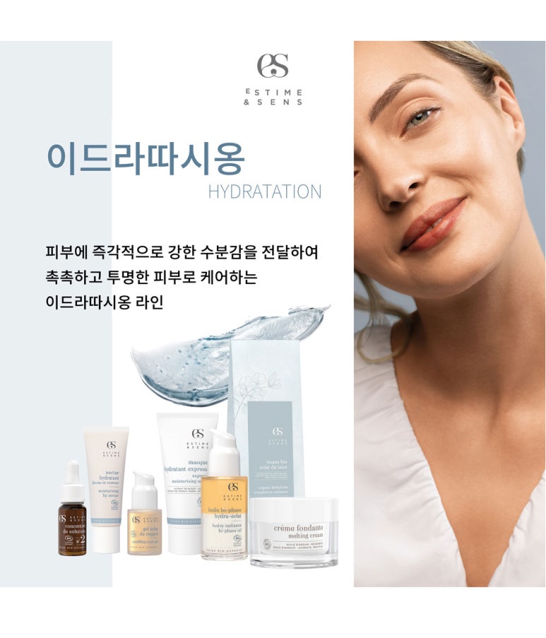 폰당폰당 이미지