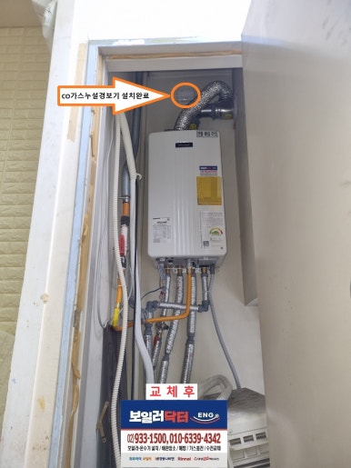 노원닥터존 이미지