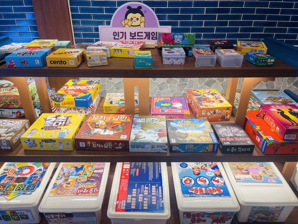만화까페빈둥 이미지