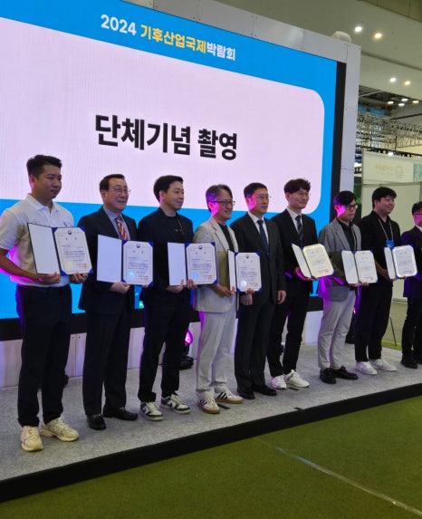 디아이산업 이미지