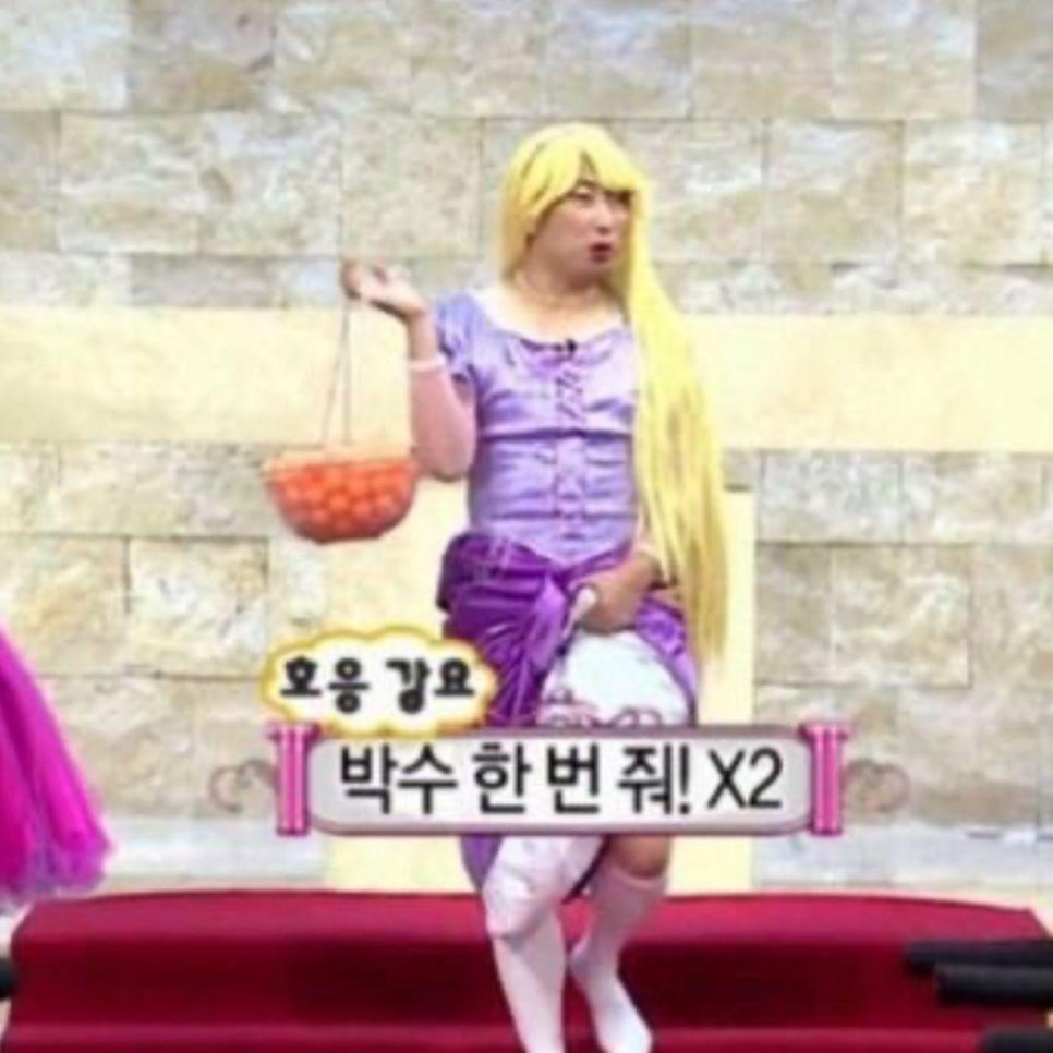 무제헤어 이미지