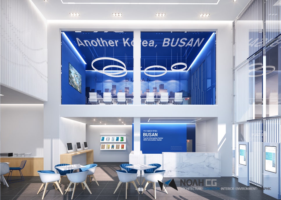 상상예측창조 이미지