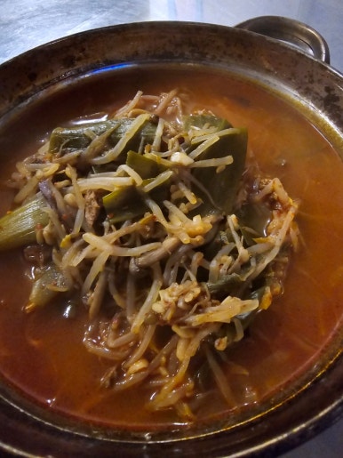 구점구육회 이미지